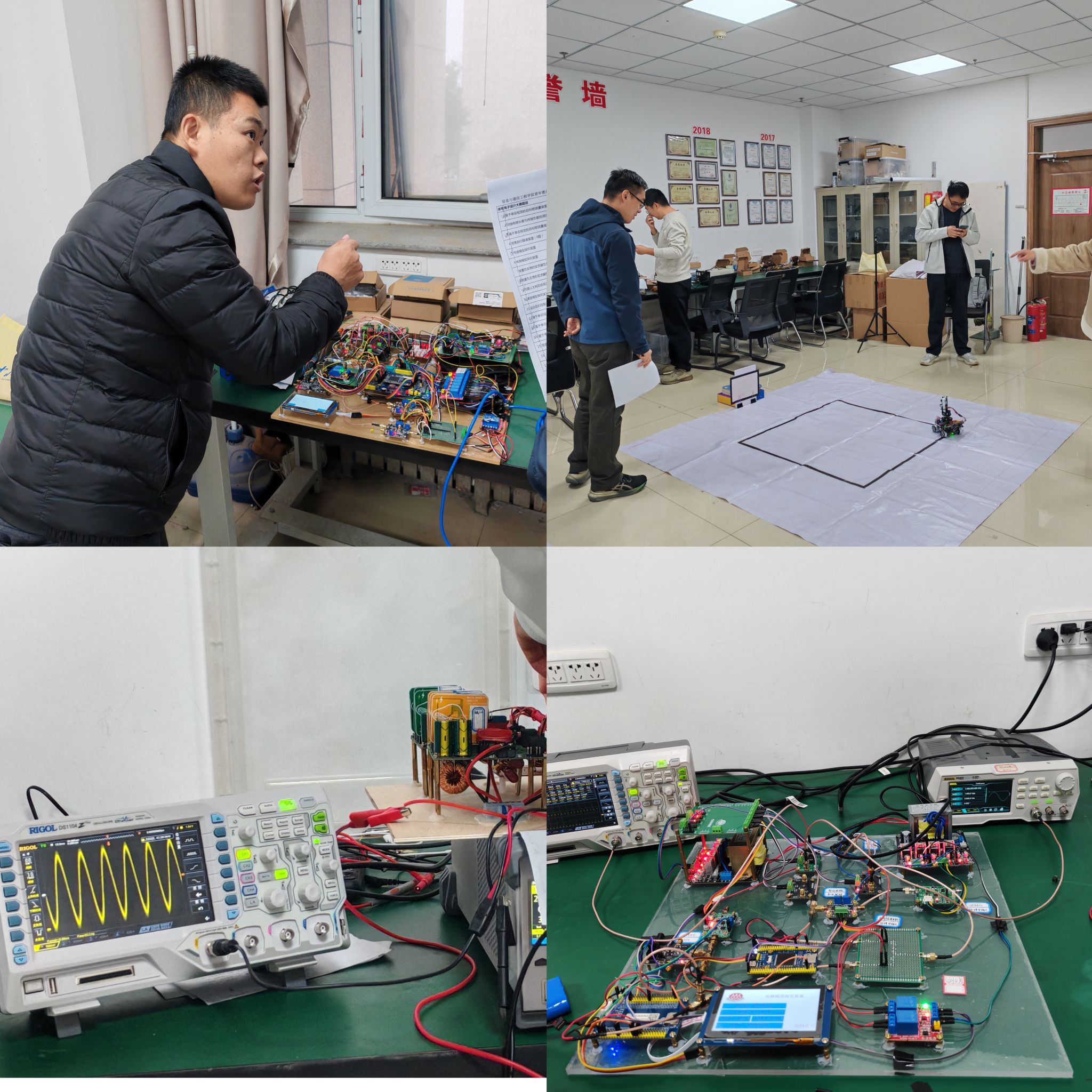 面向通信工程的信息與通信工程學(xué)院青年教師電子系統(tǒng)設(shè)計競賽解析