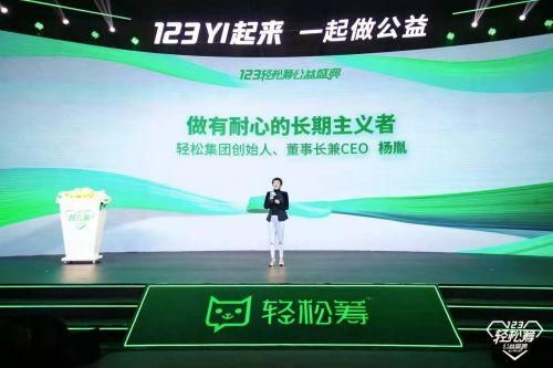 輕松籌·輕松保嚴選 精選優質保險，提前規劃生活未雨綢繆