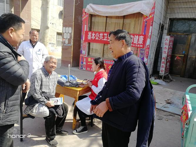 牙里中心衛(wèi)生院為常住居民開展常見病健康咨詢